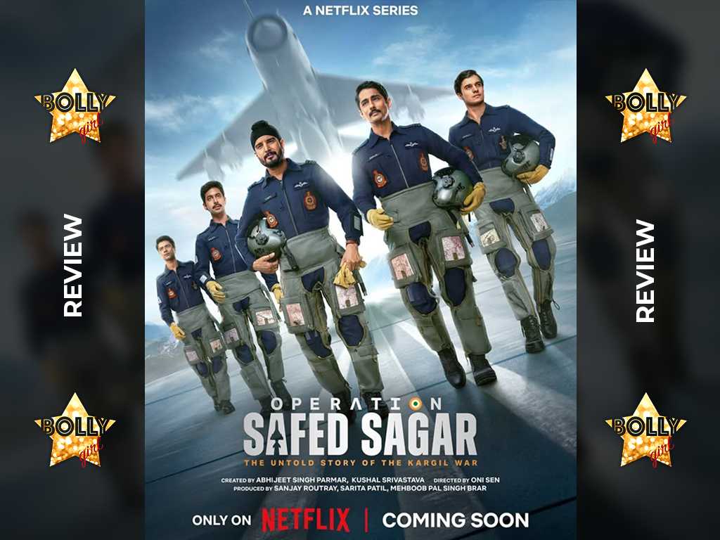 operation safed sagar series poster operation safed sagar series poster