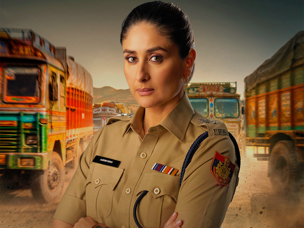 kareena kapoor in daayra movie poster