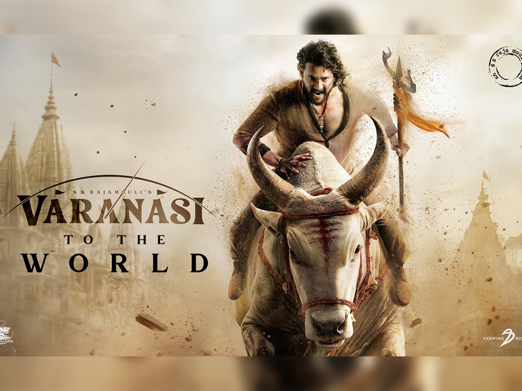 varanasi movie poster